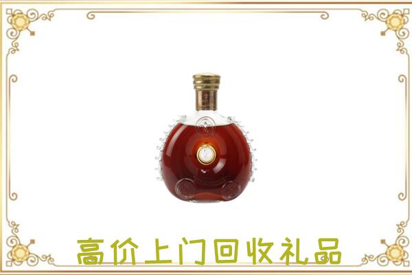 宁德附近回收路易十三